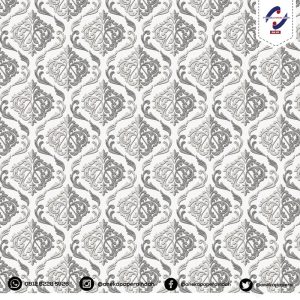 WPR MODERN ART 88109-1 HAL 56