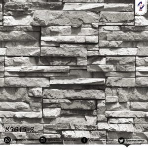 WPR STONE NATURAL 85015-3 HAL 54