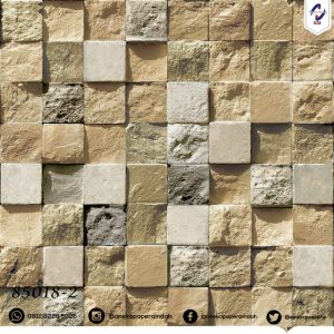 WPR STONE NATURAL 85018-2 HAL 59