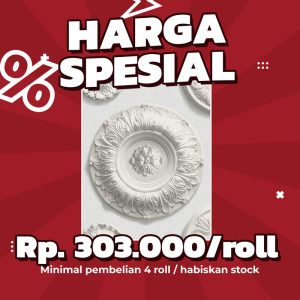 WP BENJAMIN 40010-1 HAL 16 (Paket 4 Roll)