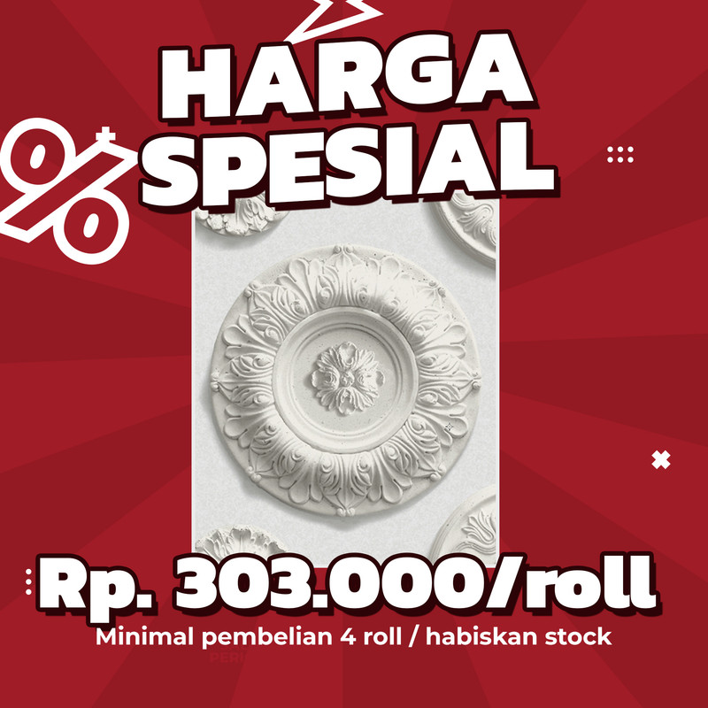 WP BENJAMIN 40010-1 HAL 16 (Paket 4 Roll)