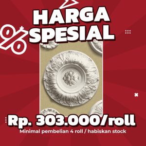 WP BENJAMIN 40010-2 HAL 17 (Paket 4 Roll)