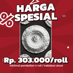 WP BENJAMIN 40010-3 HAL 13 (Paket 4 Roll)