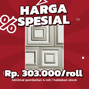 WP BENJAMIN 40011-2 HAL 22 (Paket 4 Roll)