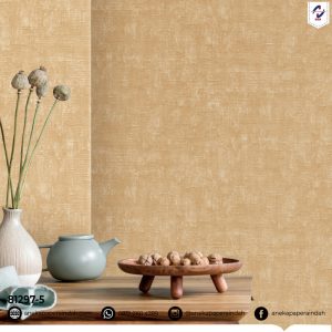 WPR DUNE 81297-5 HAL 70