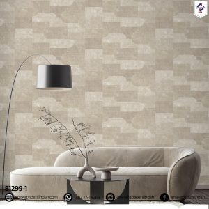 WPR DUNE 81299-1 HAL 71