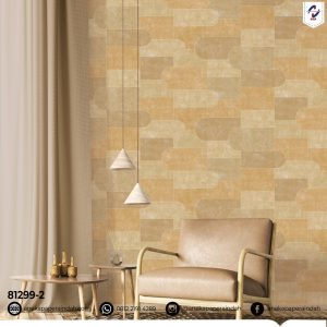 WPR DUNE 81299-2 HAL 69