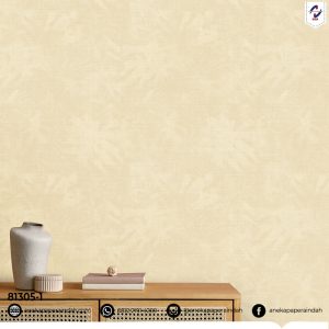 WPR DUNE 81305-1 HAL 44