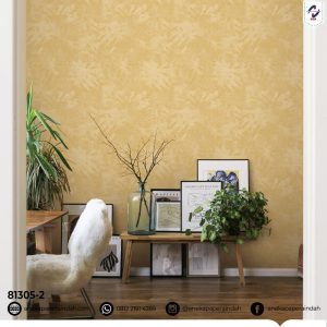 WPR DUNE 81305-2 HAL 45